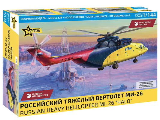 Zvezda 7054 1:144 MiL Mi-26 'Halo'