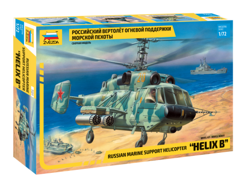 Zvezda 7221 1:72 Kamov Ka-29 Helix B