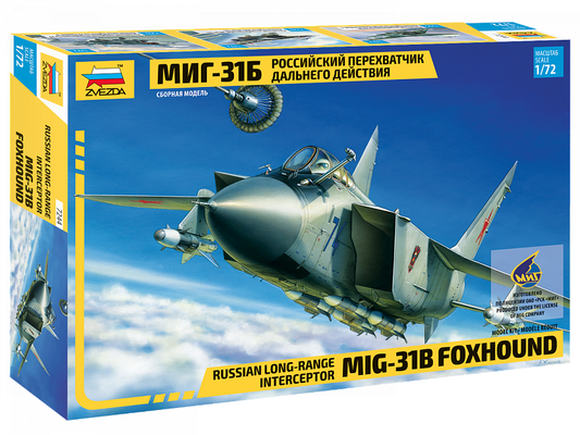 Zvezda 7244 1:72 Mikoyan MiG-31B