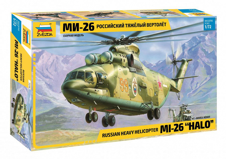 Zvezda 7270 1:72 Mil Mi-26 Halo Russian Helicopter