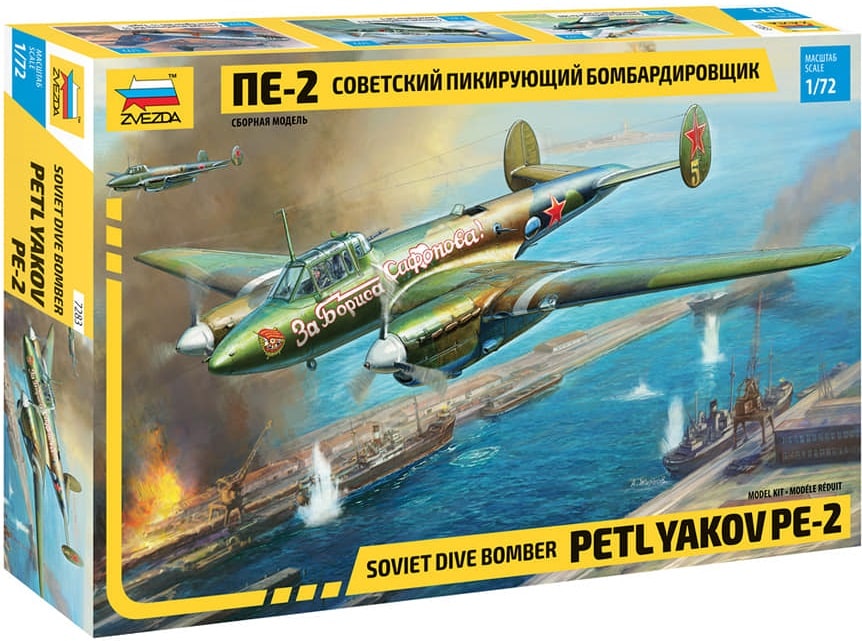Zvezda 7283 1:72 Petlyakov Pe-2