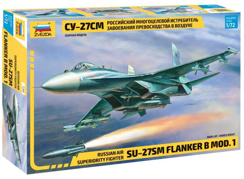 Zvezda 7295 1:72 Sukhoi Su-27SM