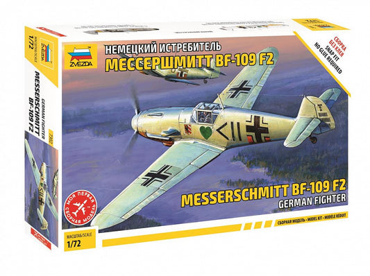Zvezda 7302 1:72 Messerschmitt Bf-109F-2 snap-fit
