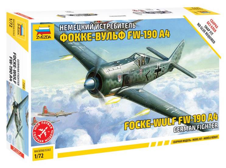 Zvezda 7304 1:72 Focke-Wulf Fw-190A-4 snap-fit