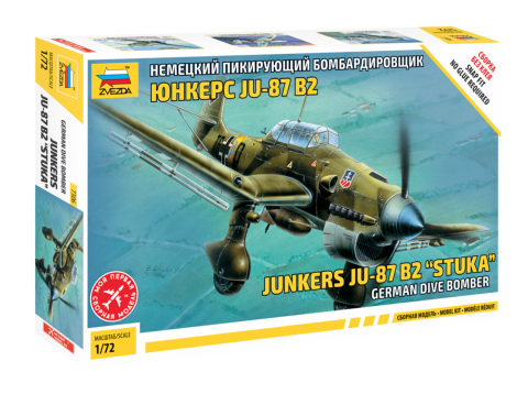 Zvezda 7306 1:72 Junkers Ju-87B-2 'Stuka' snap-fit