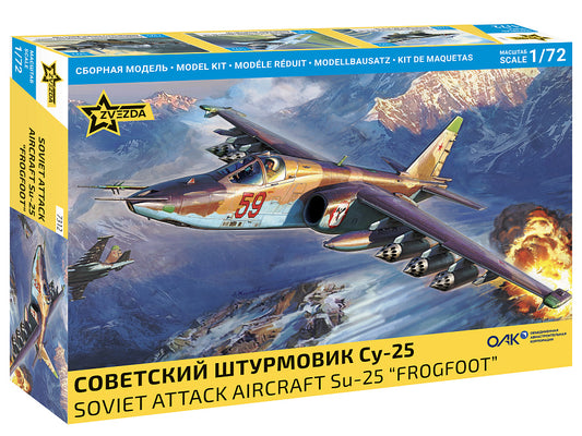 Zvezda 7312 1:72 Sukhoi Su-25