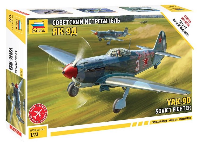Zvezda 7313 1:72 Yakolev Yak-9 snap-fit