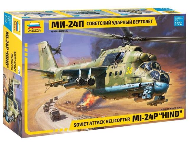 Zvezda 7315 1:72 MiL Mi-24P Hind F Attack Helicopter