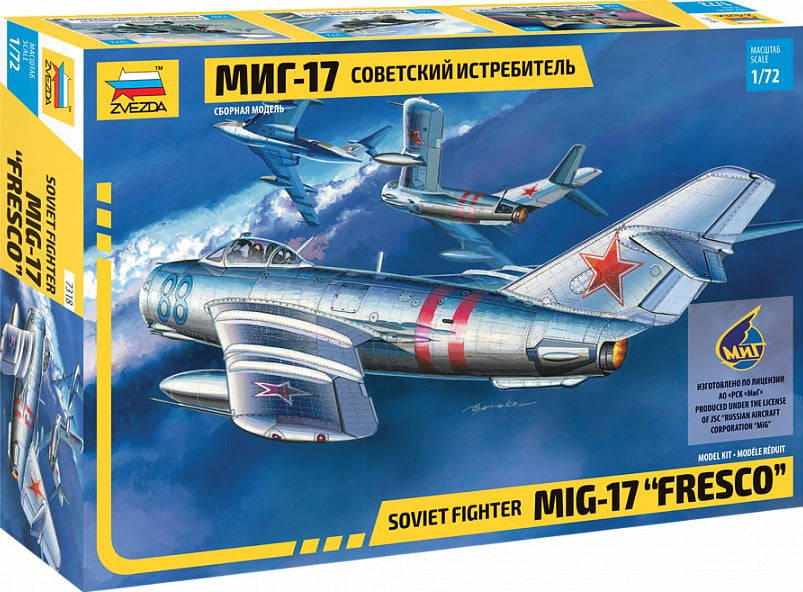 Zvezda 7318 1:72 Mikoyan MiG-17F Fresco