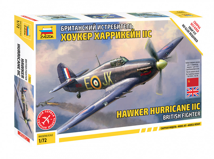 Zvezda 7322 1:72 Hawker Hurricane Mk.IIc
