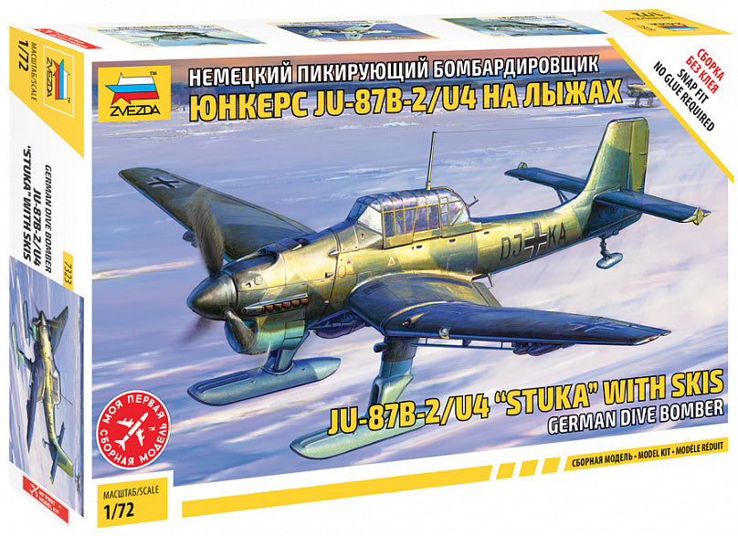 Zvezda 7323 1:72 Junkers Ju-87B-2/U4 'Stuka' with Skis snap-fit