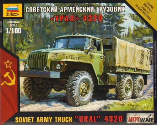Zvezda 7417 1:100 Ural Truck