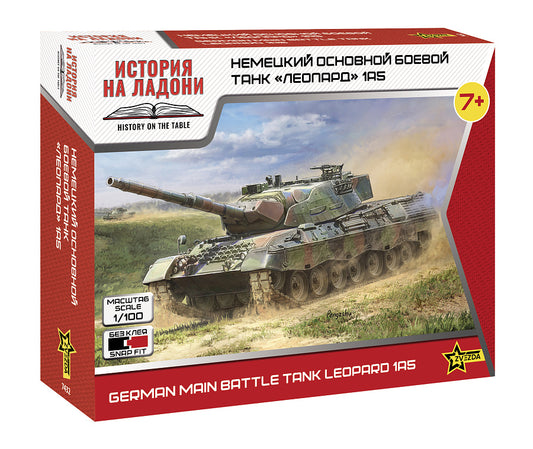 Zvezda 7432 1:100 Leopard 1A5 German MBT