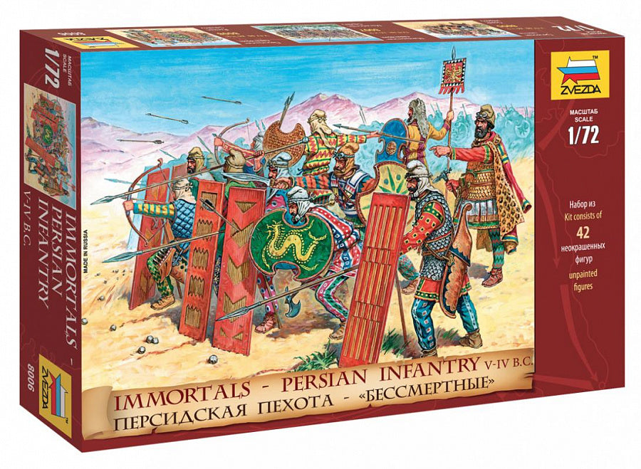 Zvezda 8006 1:72 Persian infantry-Immortals