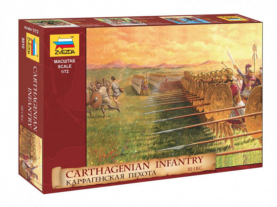 Zvezda 8010 1:72 Carthagenian Infantry III-I centuries BC