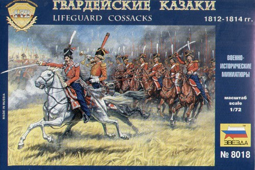 Zvezda 8018 1:72 Lifeguards Cossack 1812-1814