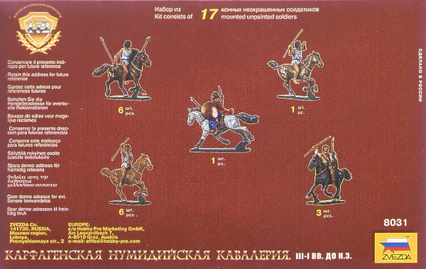 Zvezda 8031 1:72 Carthagenian Numidian Cavalry III-I BC