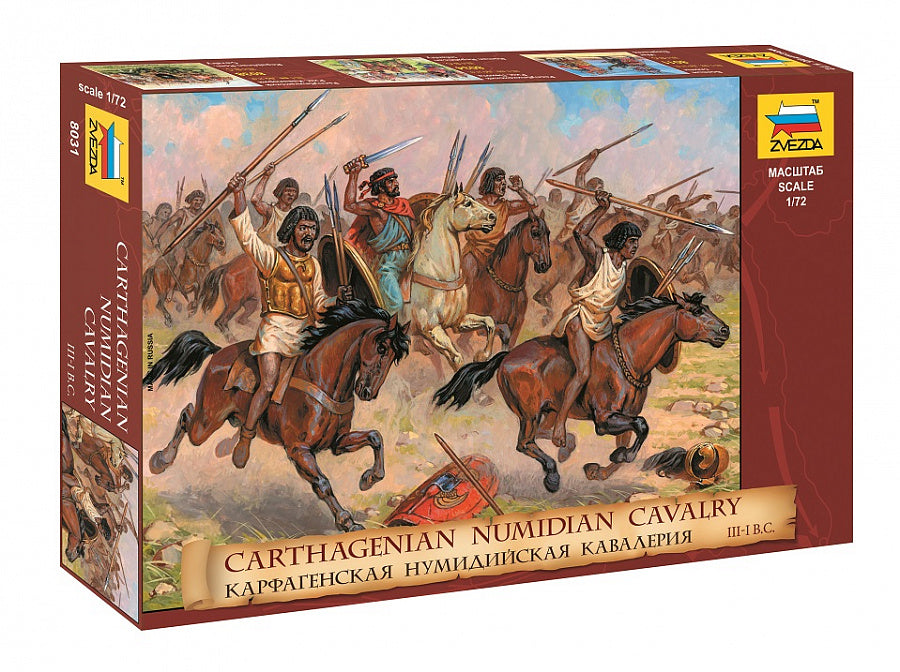 Zvezda 8031 1:72 Carthagenian Numidian Cavalry III-I BC