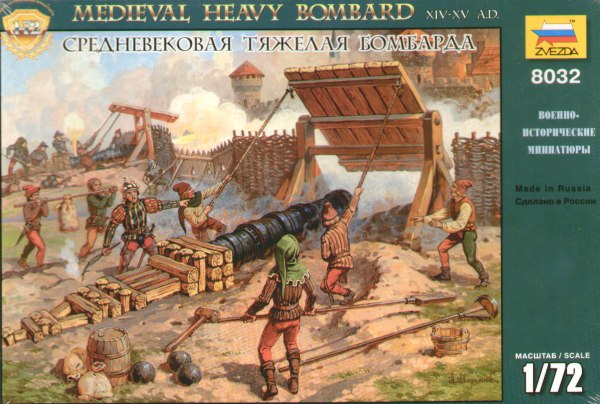 Zvezda 8032 1:72 Medieval Heavy Bombard