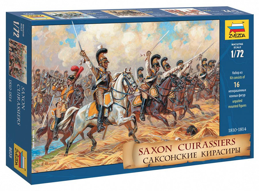 Zvezda 8035 1:72 Saxon Cuirassiers 1810-1814