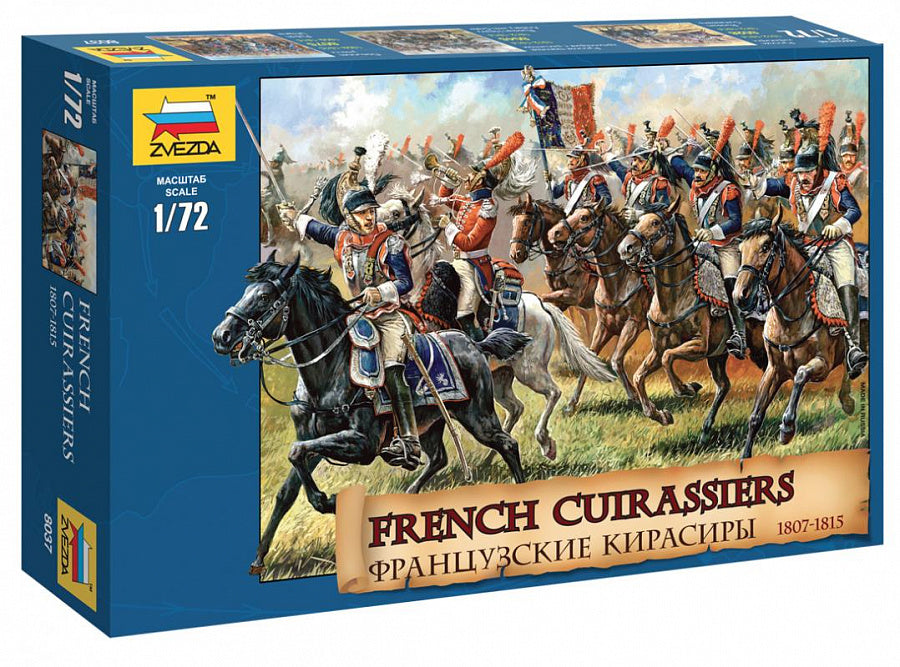 Zvezda 8037 1:72 French Cuirassiers 1807 - 1815