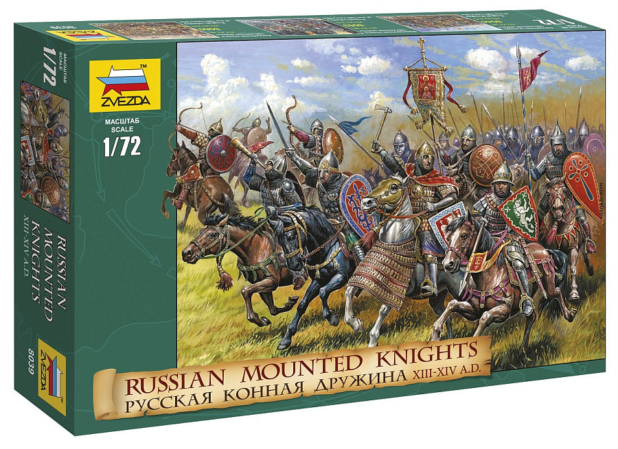 Zvezda 8039 1:72 Russian Mounted Knights