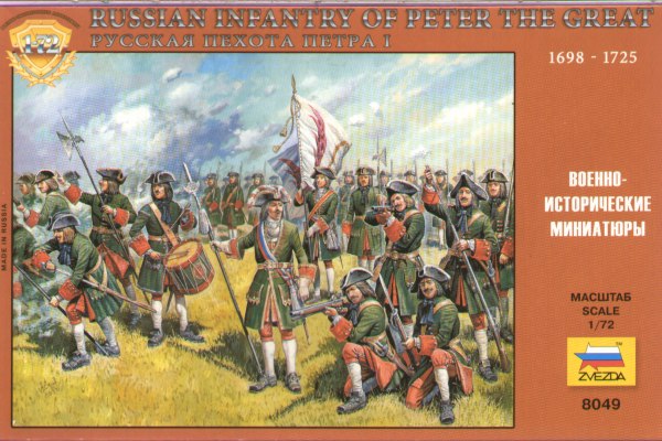 Zvezda 8049 1:72 Russian Infantry of Peter the Great 1698-1725