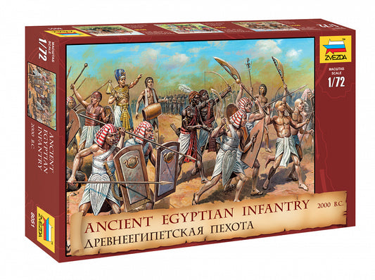 Zvezda 8051 1:72 Egyptian Infantry (2000 BC)
