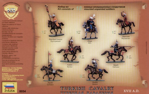 Zvezda 8054 1:72 Turkish Cavalry 16-17th Century