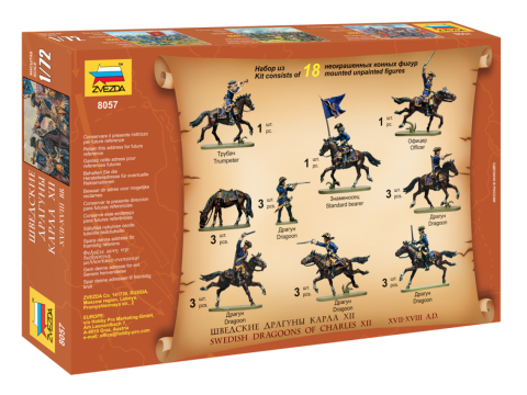 Zvezda 8057 1:72 Swedish Dragoons of Charles XII Cavalry 17-18th Century (Dragoons)