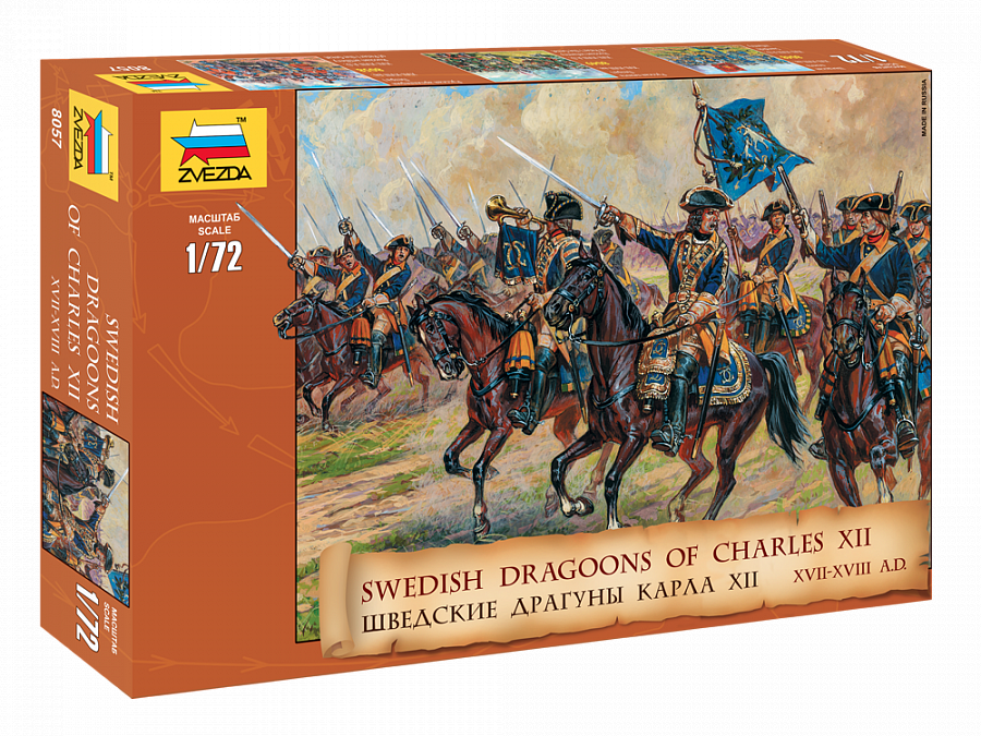 Zvezda 8057 1:72 Swedish Dragoons of Charles XII Cavalry 17-18th Century (Dragoons)