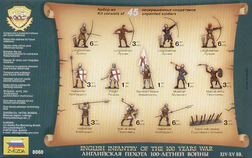 Zvezda 8060 1:72 English Infantry of the 100 Years War