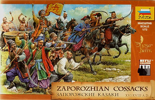 Zvezda 8064 1:72 Zaporozhian Cossacks 16-18th Century