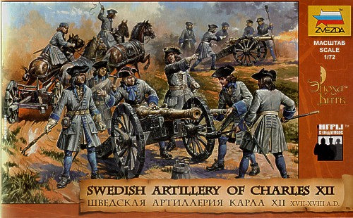 Zvezda 8066 1:72 Swedish Artillery Charles XII