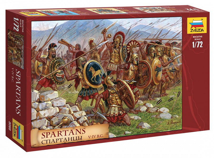 Zvezda 8068 1:72 Spartans V -IV BC