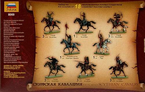 Zvezda 8069 1:72 Scythian Cavalry V - III BC