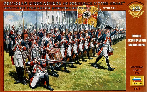 Zvezda 8071 1:72 Prussian Grenadiers Of Frederick II/ Frederick The Great