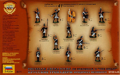 Zvezda 8071 1:72 Prussian Grenadiers Of Frederick II/ Frederick The Great