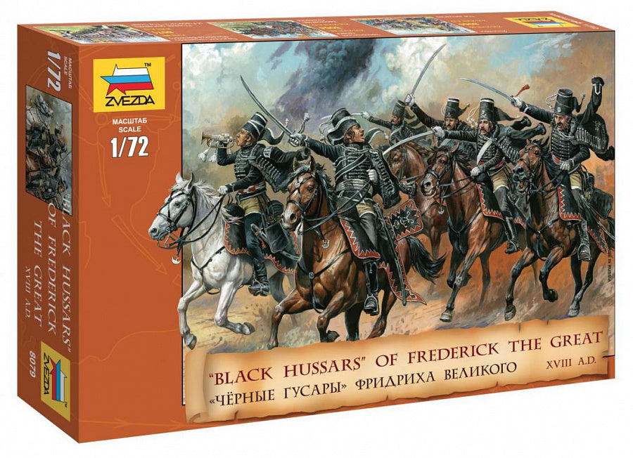 Zvezda 8079 1:72 Black Hussars