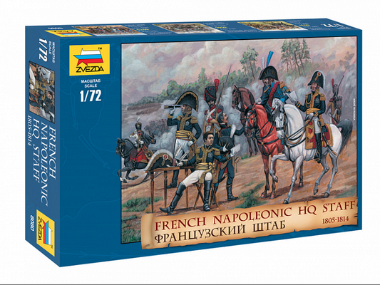 Zvezda 8080 1:72 French Napoleonic HQ Staff 1805-1814