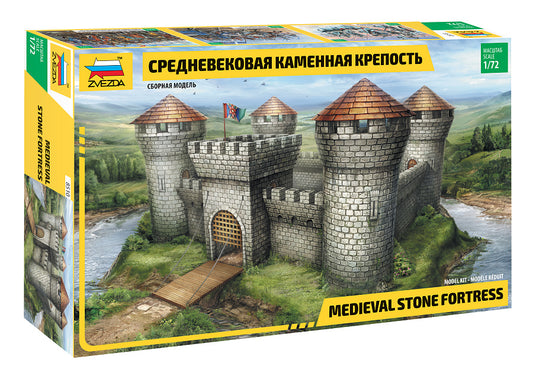 Zvezda 8510 1:72 Medieval stone Fortress