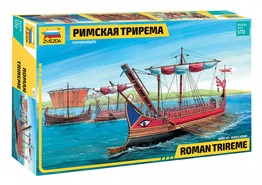 Zvezda 8515 1:72 Roman Trireme Ship
