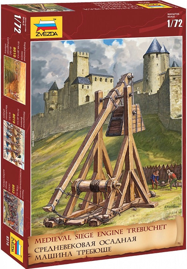 Zvezda 8516 1:72 Trebuchet