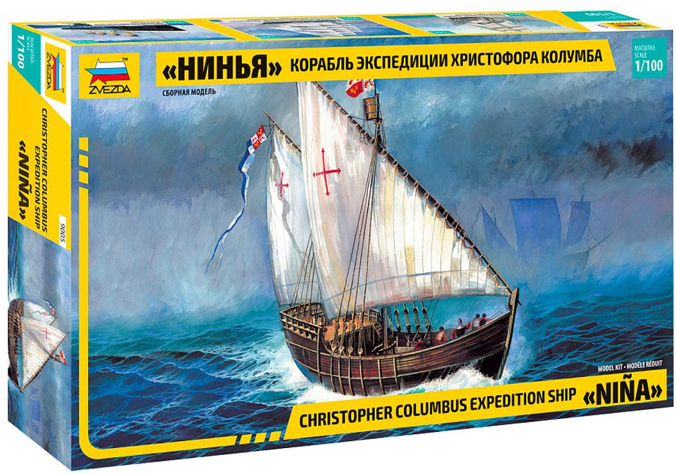 Zvezda 9005 1:100 Nina. Christopher Columbus Expedition Ship