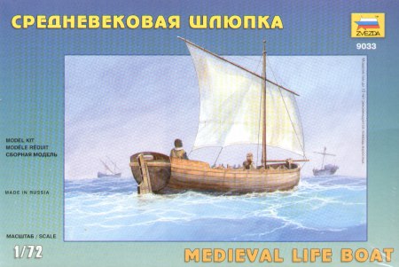 Zvezda 9033 1:72 Medieval Life Boat