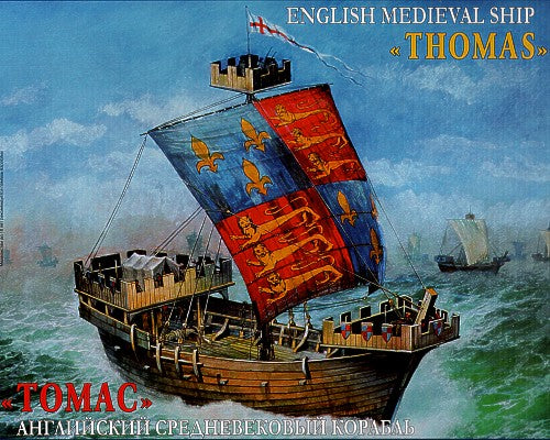 Zvezda 9038 1:72 English Medieval Ship 'Thomas'