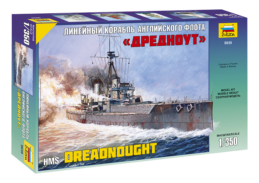 Zvezda ZVE9039 1:350 H.M.S. Dreadnought WWI Battleship