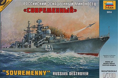 Zvezda 9054 1:700 Sovremeny Soviet Destroyer