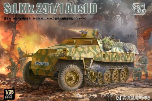 Border Models BT-041 1:35 Sd.Kfz.251/1/Ausf.D