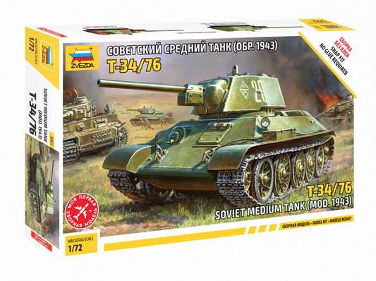 Zvezda 5001 1:72 Soviet Medium Tank T-34/76 (Mod. 1943) - Snap Fit